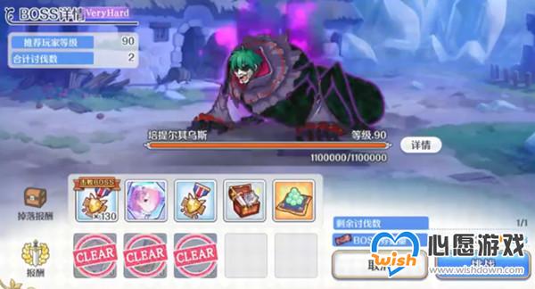 �����������������˹VH���ѱ�ͨ�ش򷨹���