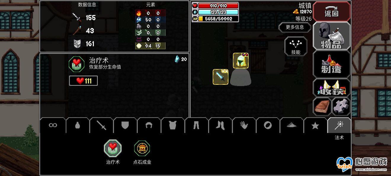 ħѨ2ʷķģʽͨش򷨹