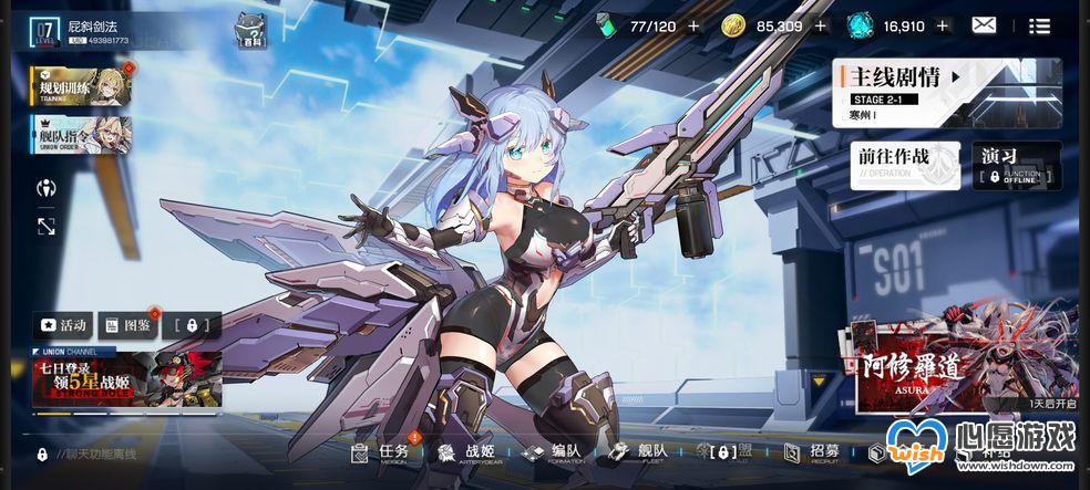 ����ս���۱�һ���ʹ�÷�ʽһ��