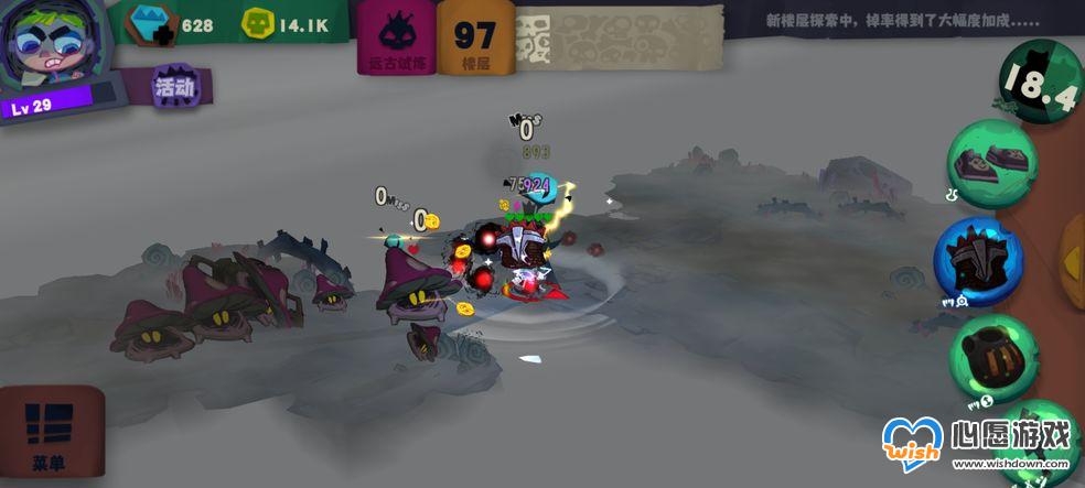 ������ʿ96���ѪĢ���򷨼���