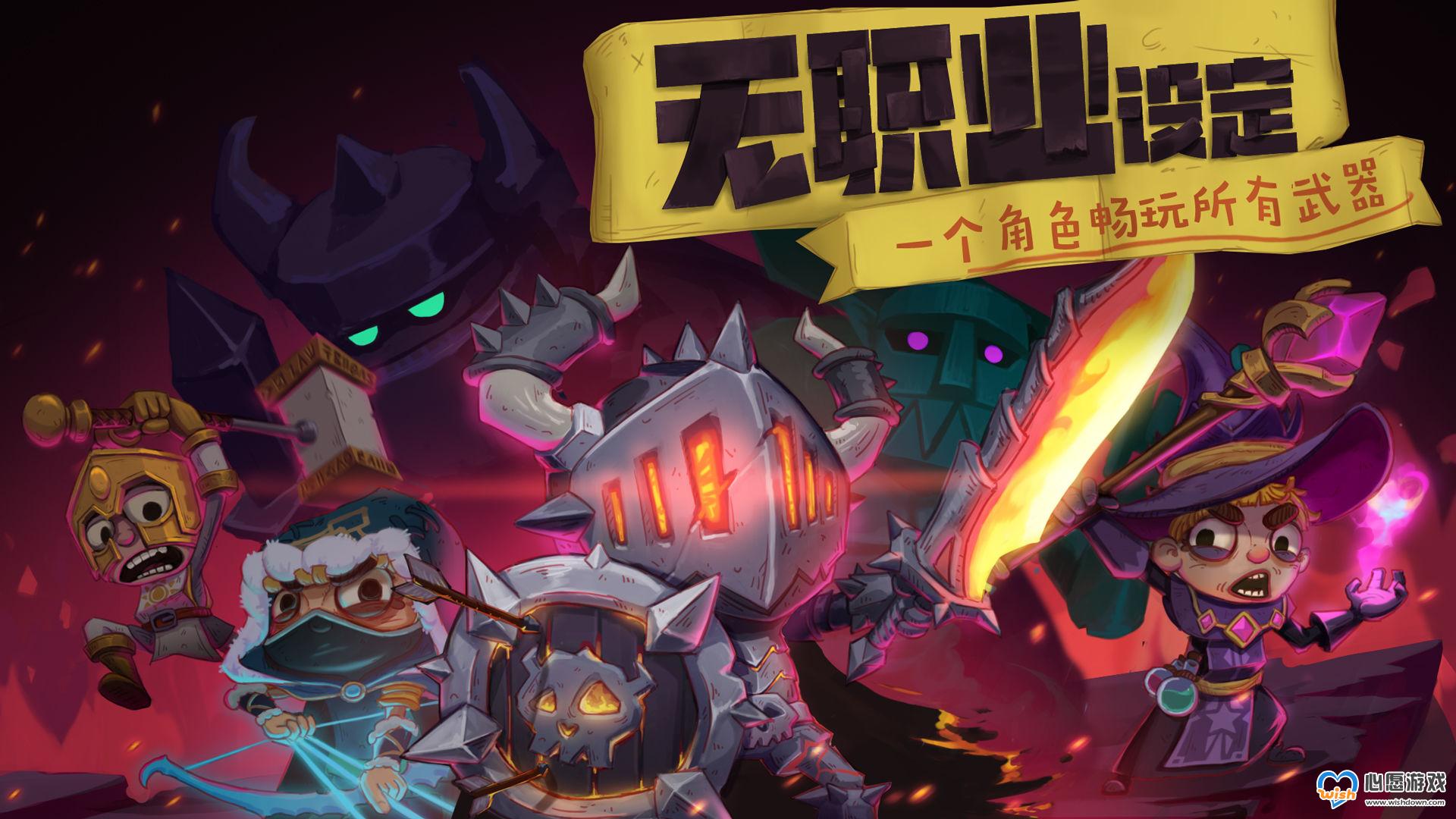 ������ʿ300��ͨ��˼·