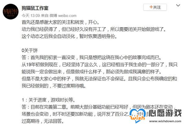 �����ֲ��������˿��ռǡ����»������� ���ȿ���PC