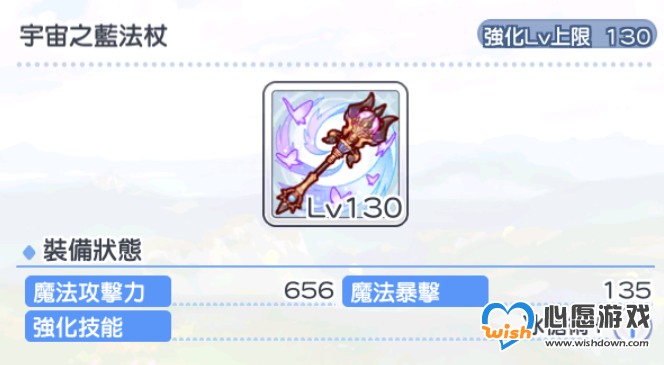 �������᾵��ר��XCWǿ�ȷ���