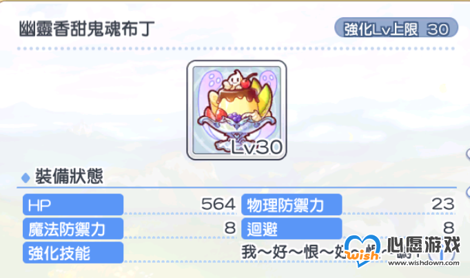 �������Ṭ��ר�䲼��ǿ�ȷ���