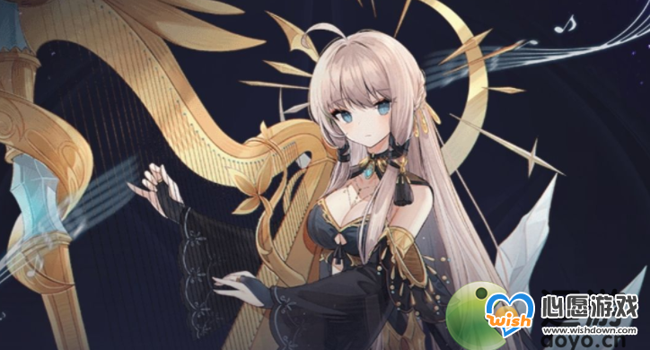 ���յ�ħŮܽ����ǿ�ȷ�������