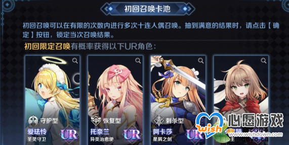 ���յ�ħŮ����ʮ����ѡ�Ƽ�