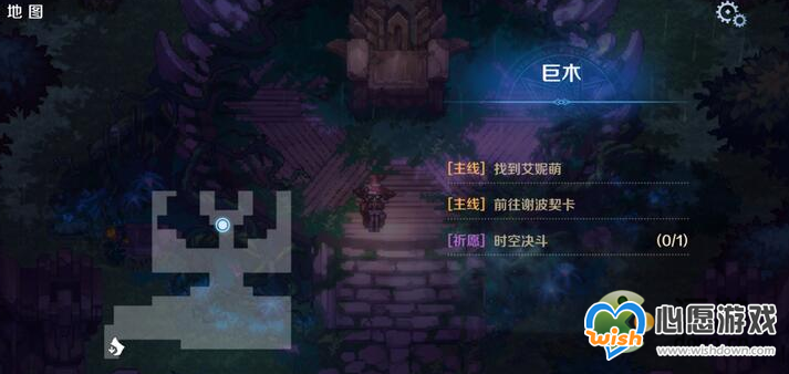 ���յ�ħŮ2-13�����Ƽ�