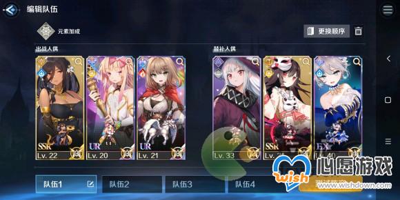 ���յ�ħŮ3.5-6ͨ�ع���