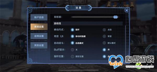 ���յ�ħŮ�Զ�ս�����ý���