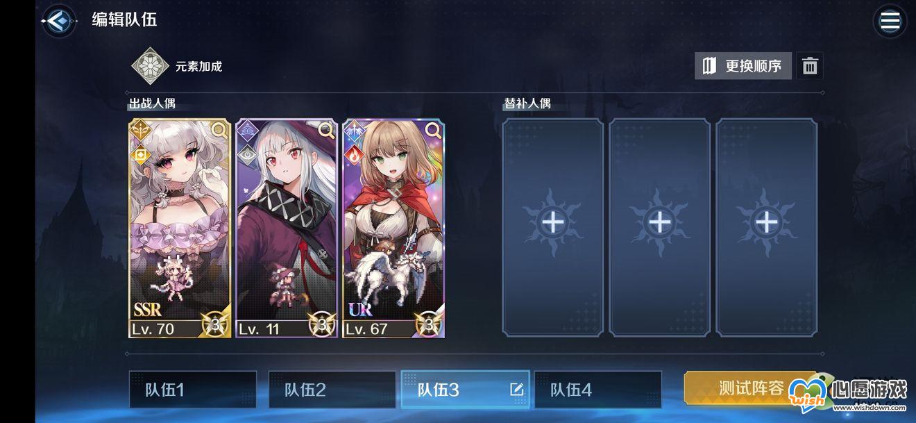 ���յ�ħŮ�����¼���bossͨ�����ݹ���