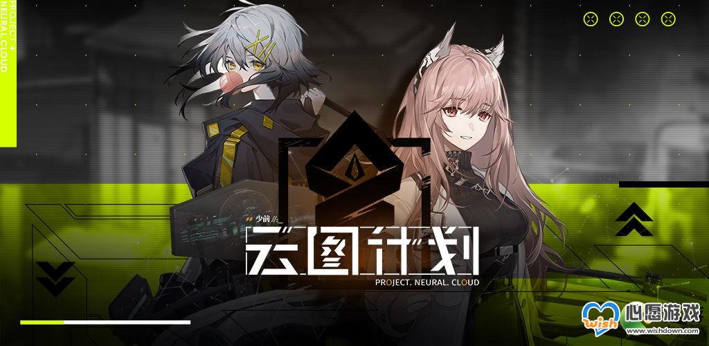 ��Ůǰ����ͼ�ƻ��ٷ���B����ͨ��