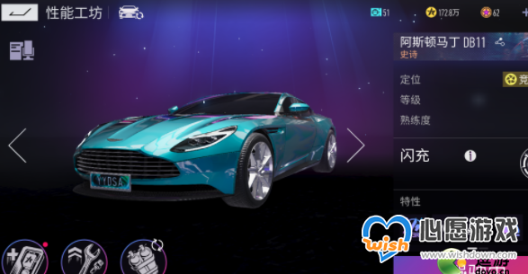 ƾٰ˹db11Ƽ