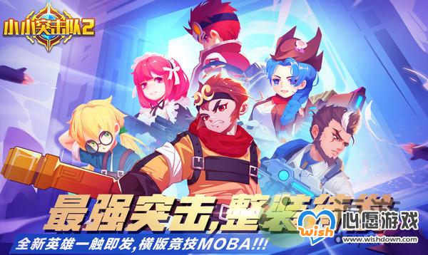 ССͻ����2�һ������