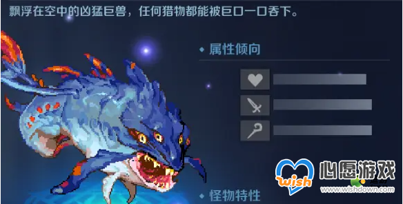 ���յ�ħŮ5-8�򷨹���