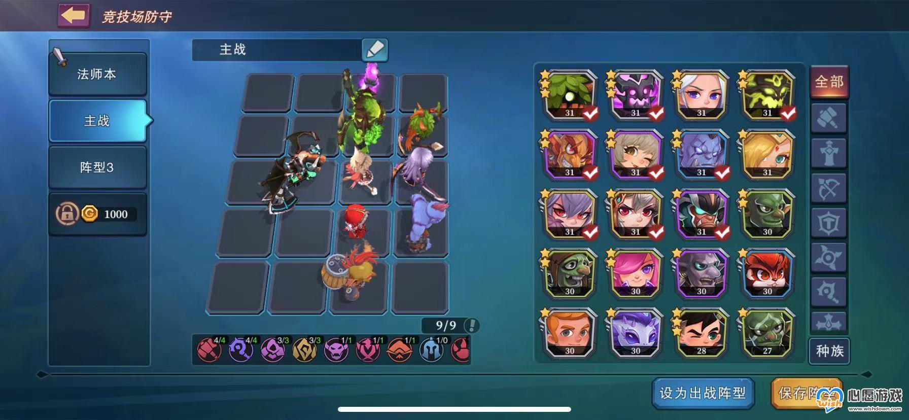 �Ǳ���˵���Ҷ�����������