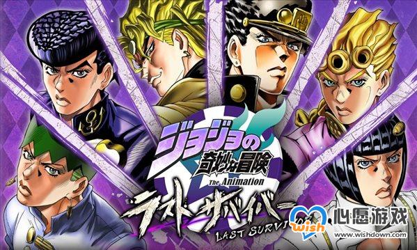 大逃杀游戏《JOJO奇妙的冒险》预告 新角色新模式