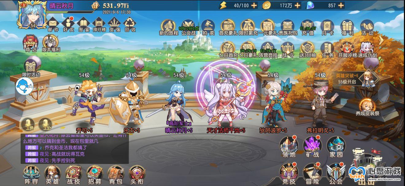 ��Դս��ս��������乥��