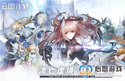 ��Ůǰ����ͼ�ƻ��油Ҫ����