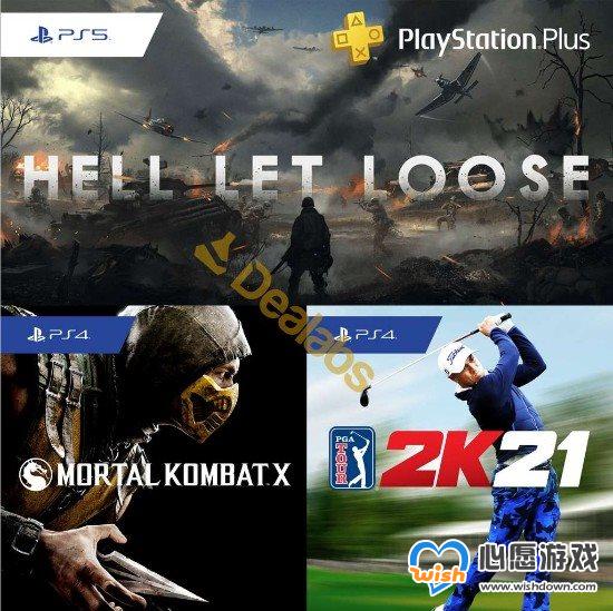 ֪վعPSplus10»Ϸ ˼