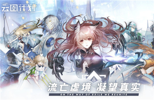 ��Ůǰ����ͼ�ƻ��޾���̽��������ôѡ��