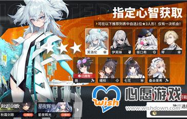 ��Ůǰ����ͼ�ƻ�ָ������ѡ���Ƽ�