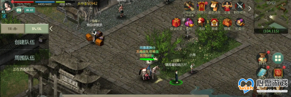 ����1������ôѺ��