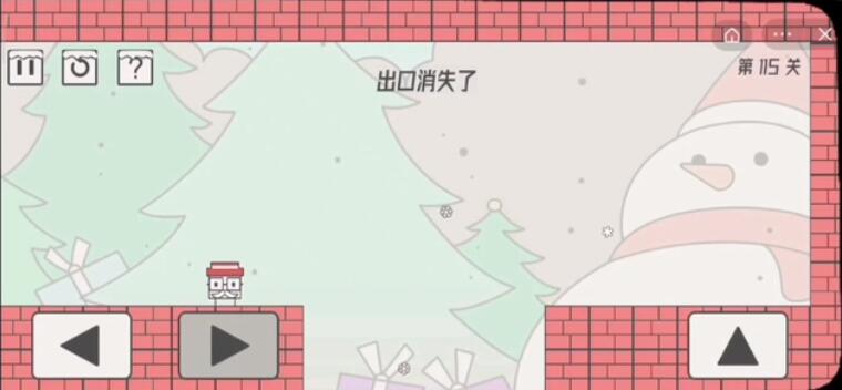 ñ��������ð�յ�115�ش𰸹���