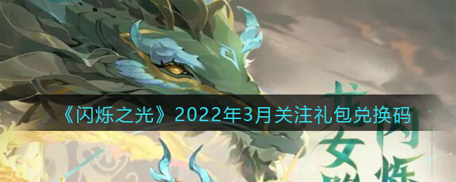 ˸֮20223¹עһȡ