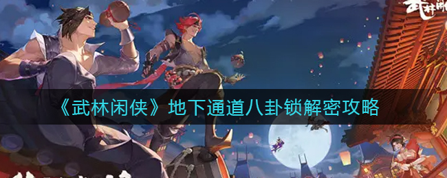 ������������ͨ�����������ܹ���