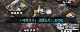̮ԡѪս淨