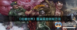 ̮ͼȡ