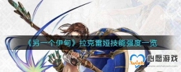 һ櫼ǿһ