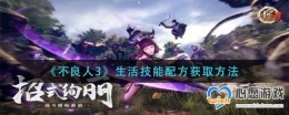 3䷽ȡ