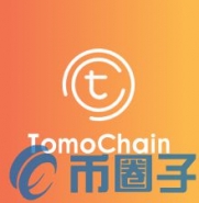 TMC币/Tomocoin是什么？TMC币交易平台和官网介绍