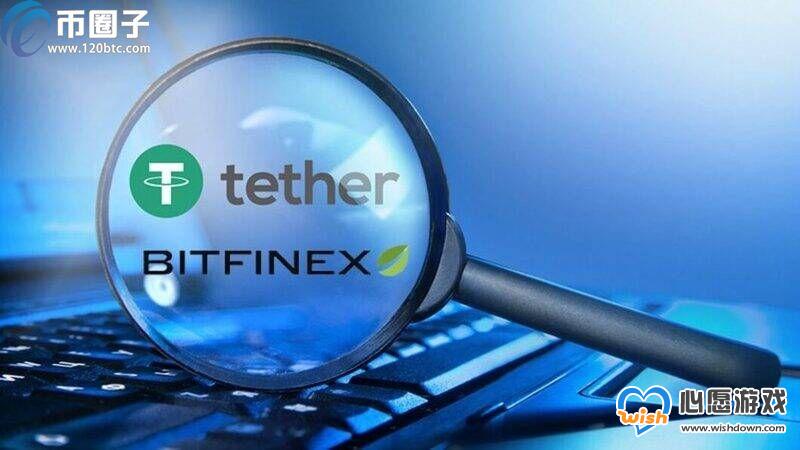 Bitfinex以美元还清5.5亿剩余贷款 USDT发行商Tether储备金回血 Bitfinex以美元还清5.5亿剩余贷款 USDT发行商Tether储备金回血