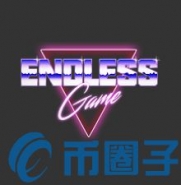 ET币/Endless Game是什么项目？