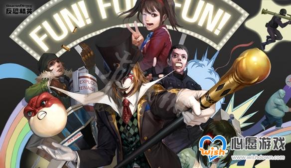 反恐精英ol新人怎么玩 反恐精英ol新人避雷提醒_wishdown.com 心愿游戏2