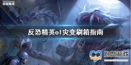 ���־�Ӣol�ֱ���ôˢ ���־�Ӣol�ֱ�ˢ��ָ��