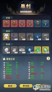 ���ҵ������е�����������ͨ�ع���һ��