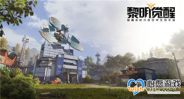 《黎明觉醒生机》沙漠地图探索攻略大全一览_wishdown.com 《黎明觉醒生机》沙漠地图探索攻略大全一览