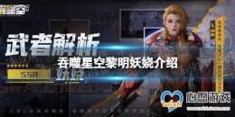 �����ǿ����������ô�� �����ǿ�������欽���