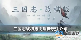 ־ս桷̹˲ô 淨