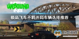 ��Ʒ�ɳ�����ֳ���ѡ���Ƽ�-��Ʒ�ɳ������ѡ������