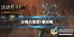 Ż꡷Ż͵1¹ Ż͵һô