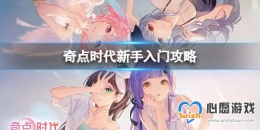 �����ʱ����������ӹ��ԣ��������¼�ȫ����