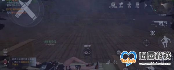 《黎明觉醒生机》噩梦苏醒逃离仓库完成攻略 《黎明觉醒生机》噩梦苏醒逃离仓库完成攻略