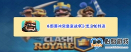 ͻսôӺ
