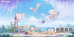 ���������Ρ�����ȤҰ�����һ��