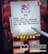 ࡷ鷿ҰͨعԽ