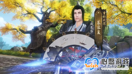 《天龙八部2》燕子坞副本玩法攻略_wishdown.com 天龙八部2燕子坞副本攻略